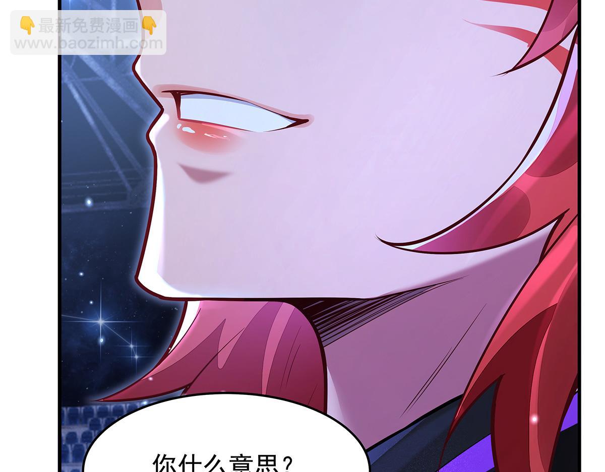 第339话 作弊举报(1/4)-第341话