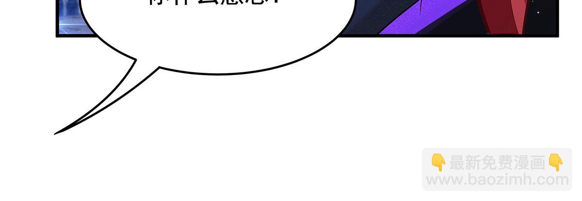 第339话 作弊举报(1/4)-第341话