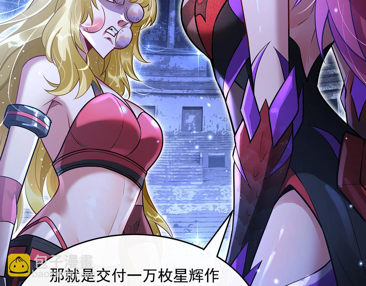 第339话 作弊举报(1/4)-第341话