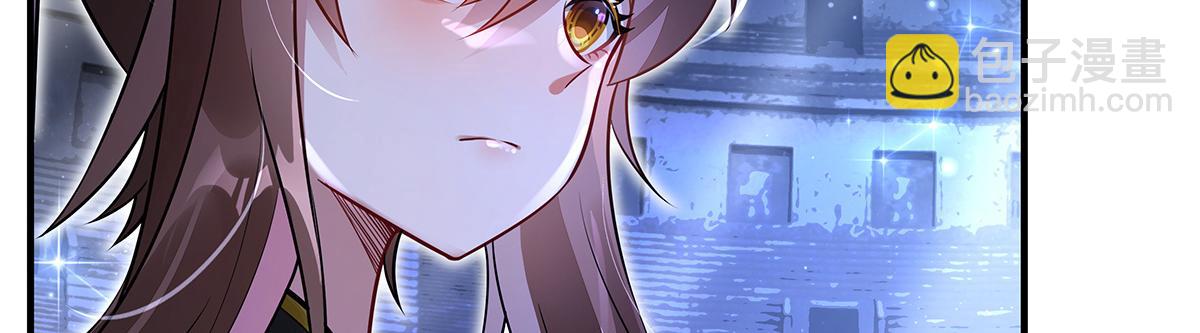 第339话 作弊举报(1/4)-第341话