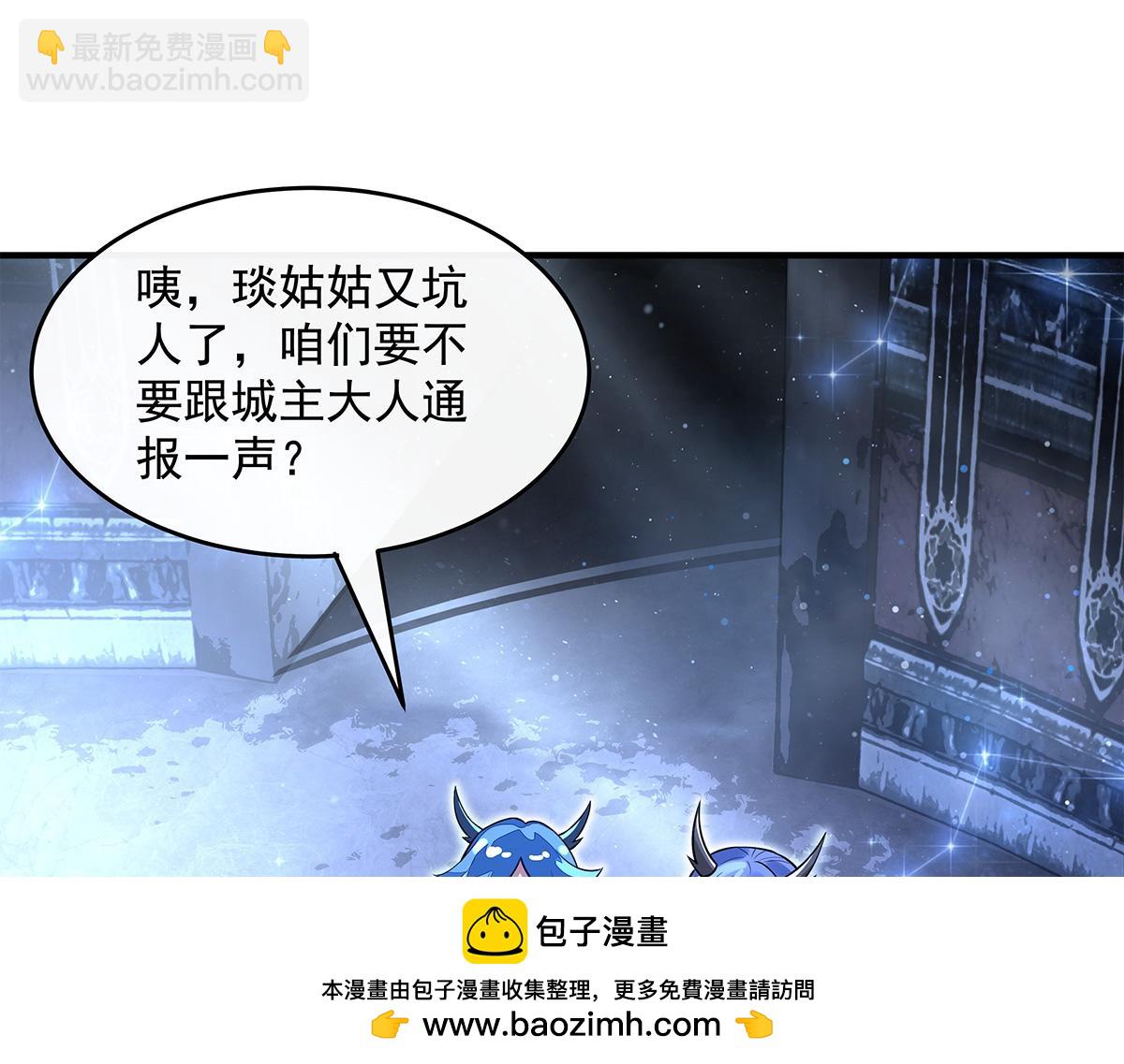 第339话 作弊举报(1/4)-第341话