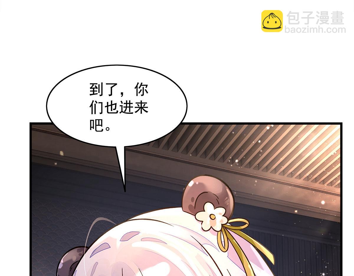 第341话 追踪(1/3)-第343话