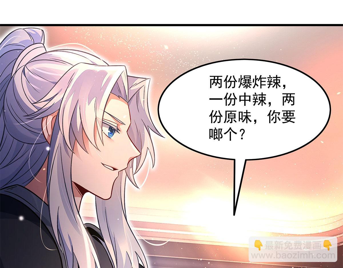 第341话 追踪(1/3)-第343话