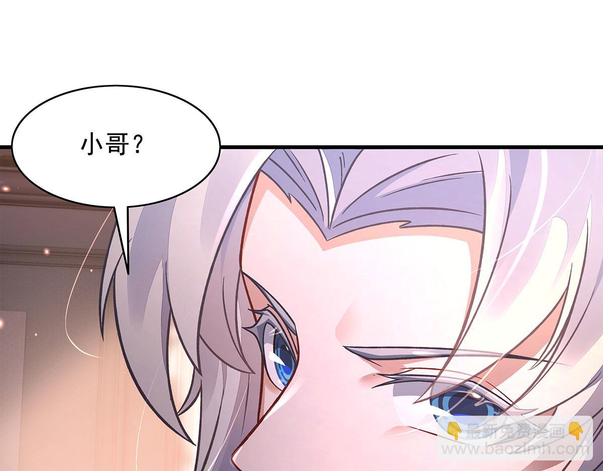 第341话 追踪(1/3)-第343话