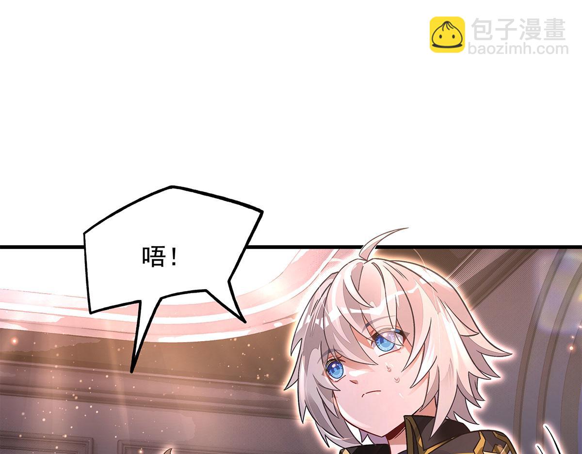 第341话 追踪(1/3)-第343话