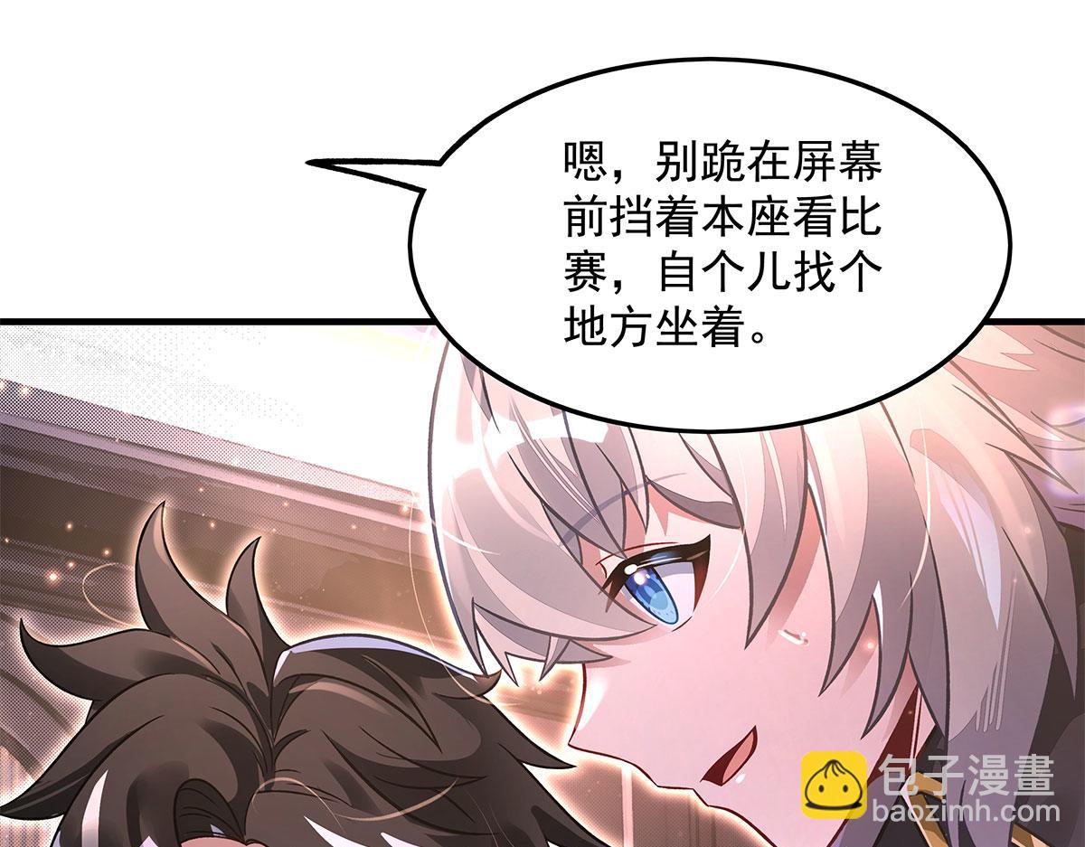 第341话 追踪(1/3)-第343话
