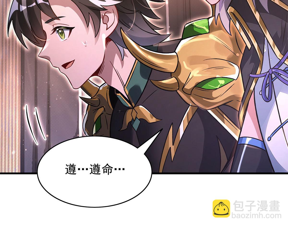 第341话 追踪(1/3)-第343话
