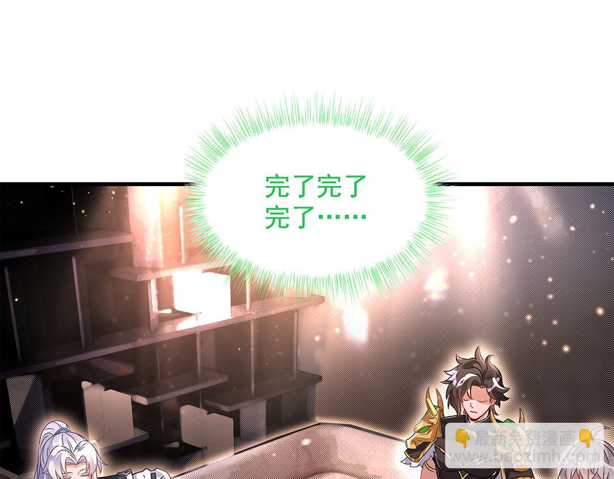 第341话 追踪(1/3)-第343话