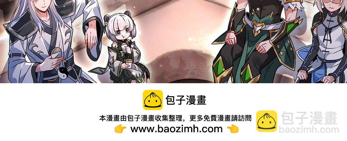 第341话 追踪(1/3)-第343话
