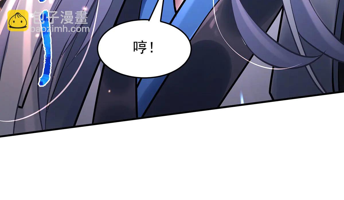 第343话 花花应战(1/4)-第345话