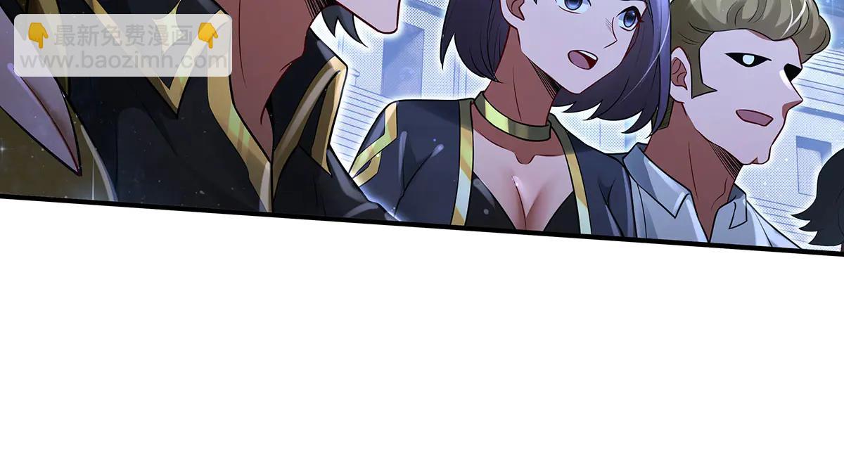 第343话 花花应战(1/4)-第345话