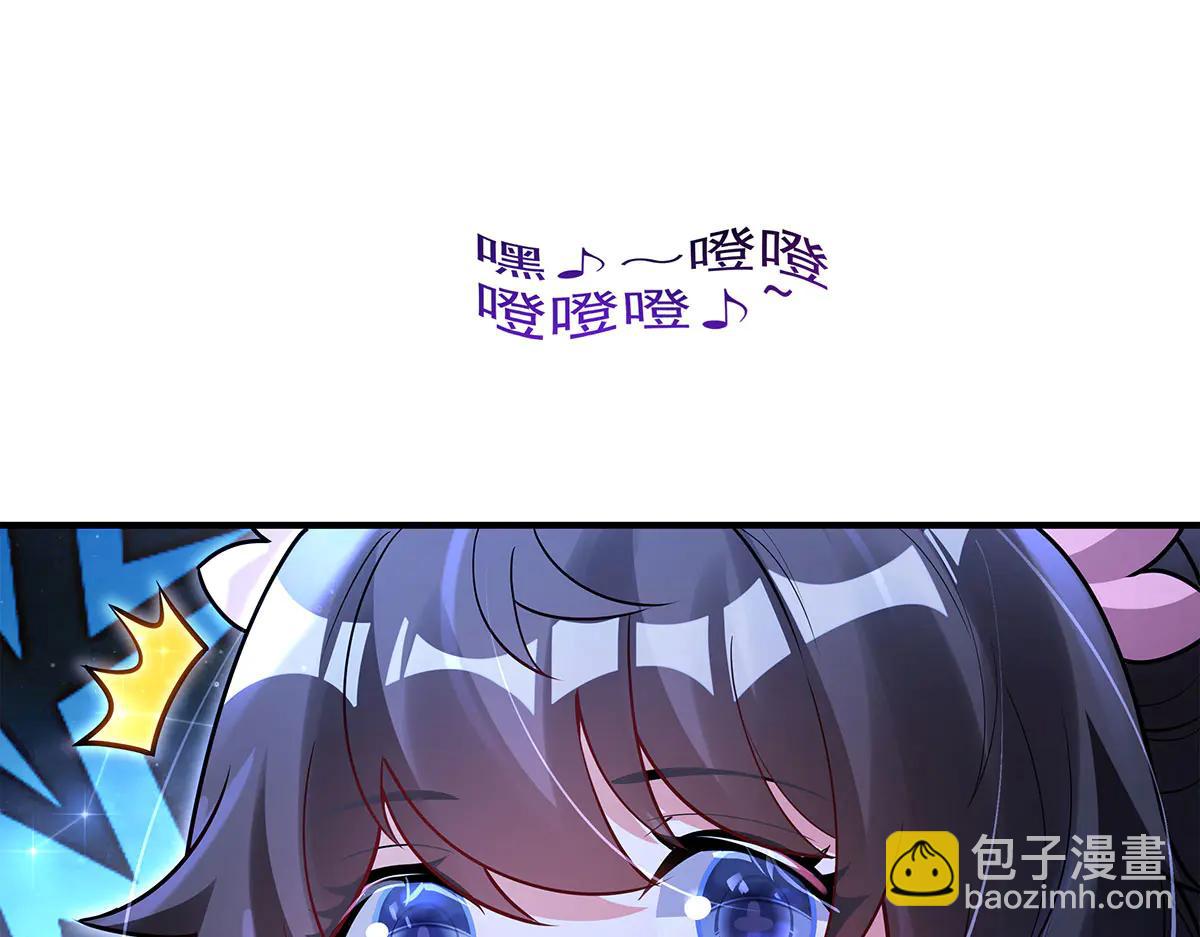 第343话 花花应战(1/4)-第345话