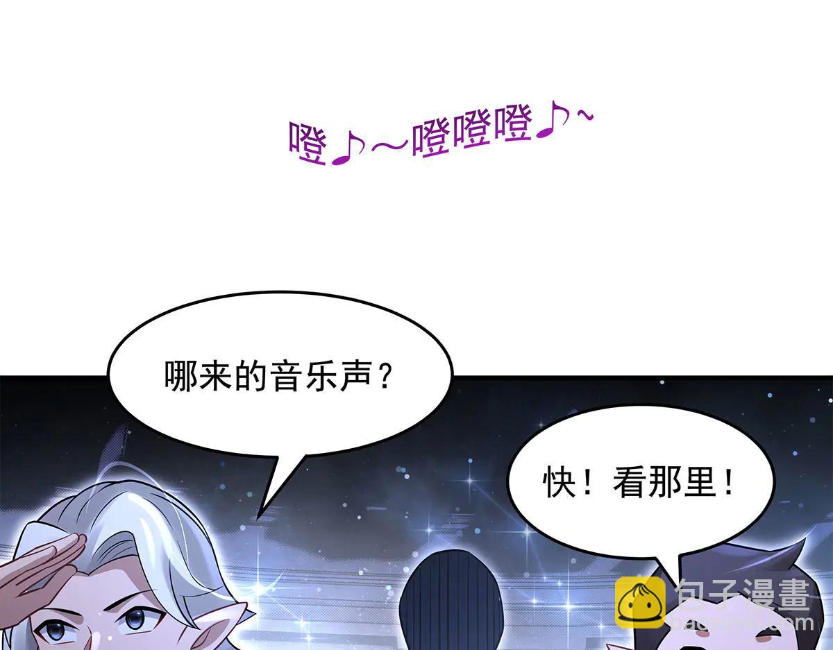 第343话 花花应战(1/4)-第345话