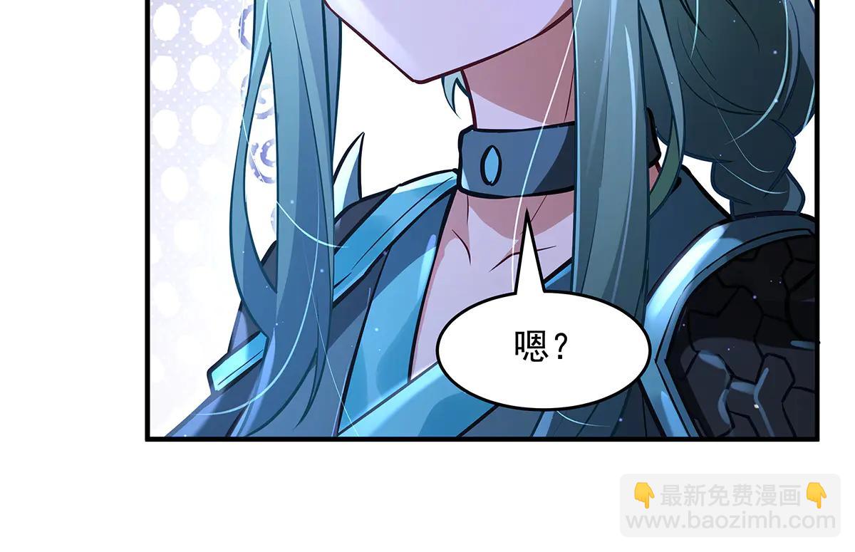 第345话 天台之约(1/3)-第347话