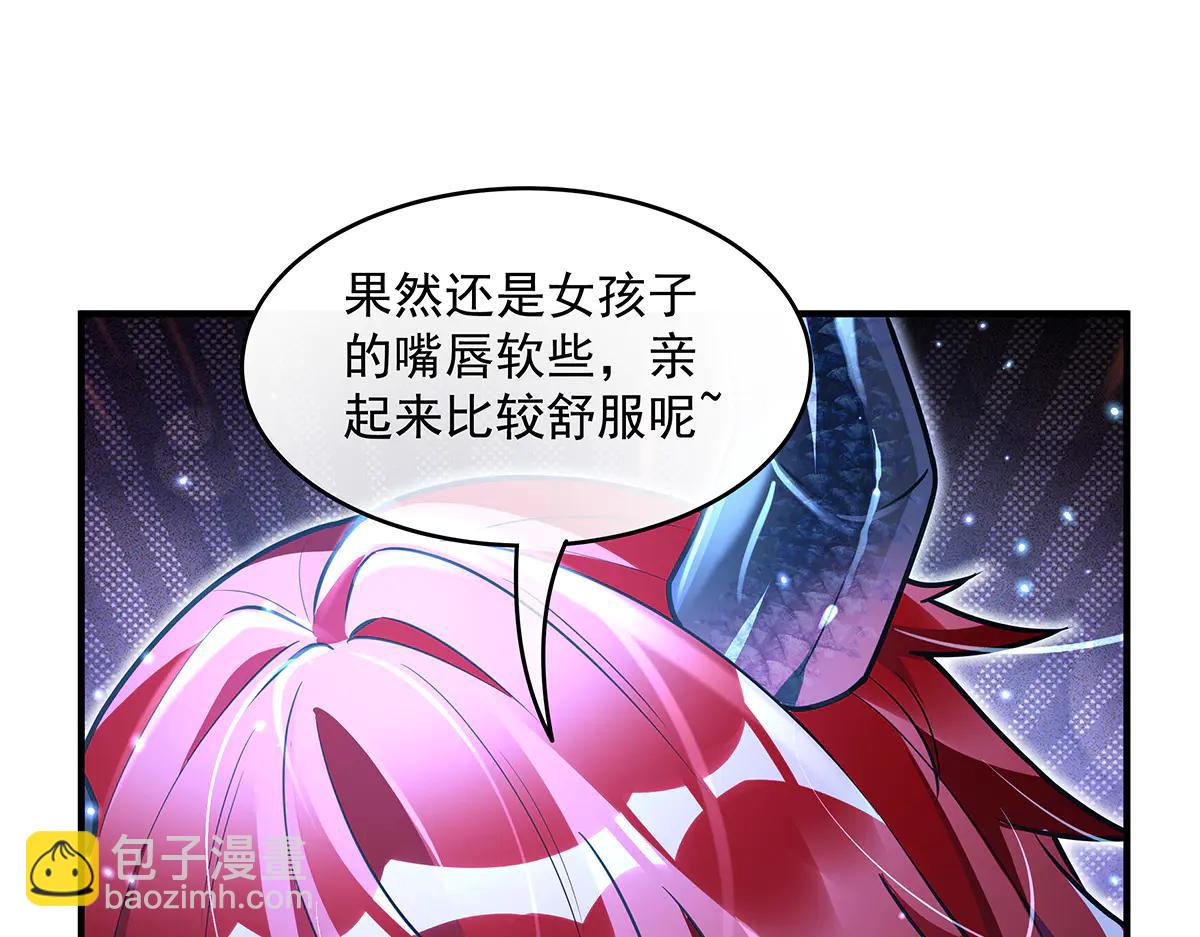 第345话 天台之约(1/3)-第347话