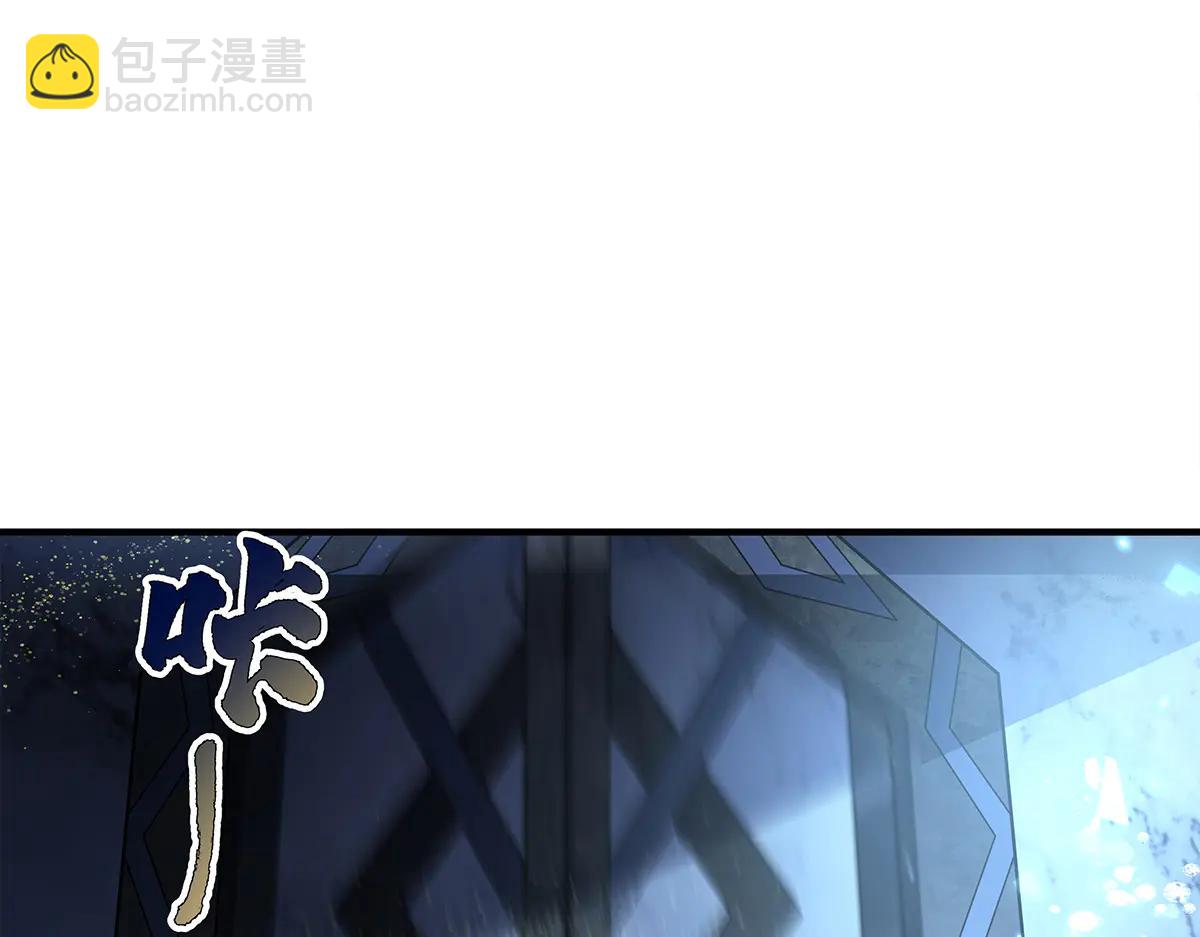 第345话 天台之约(1/3)-第347话