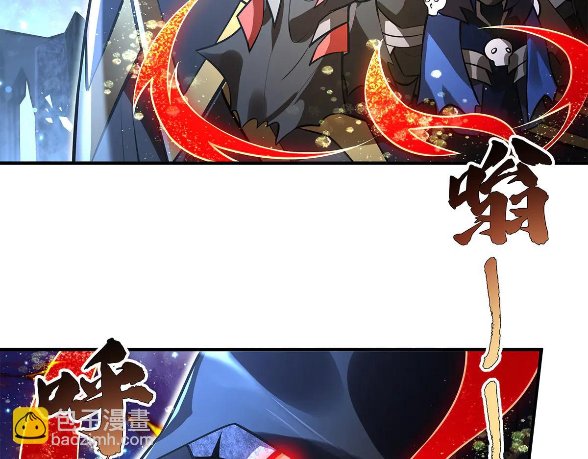 第345话 天台之约(1/3)-第347话