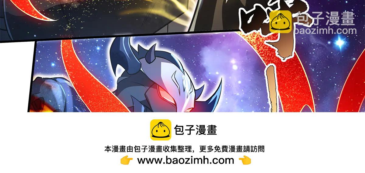 第345话 天台之约(1/3)-第347话