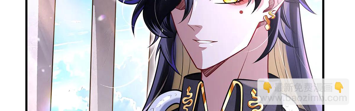 第347话 抽丝剥茧(1/3)-第349话