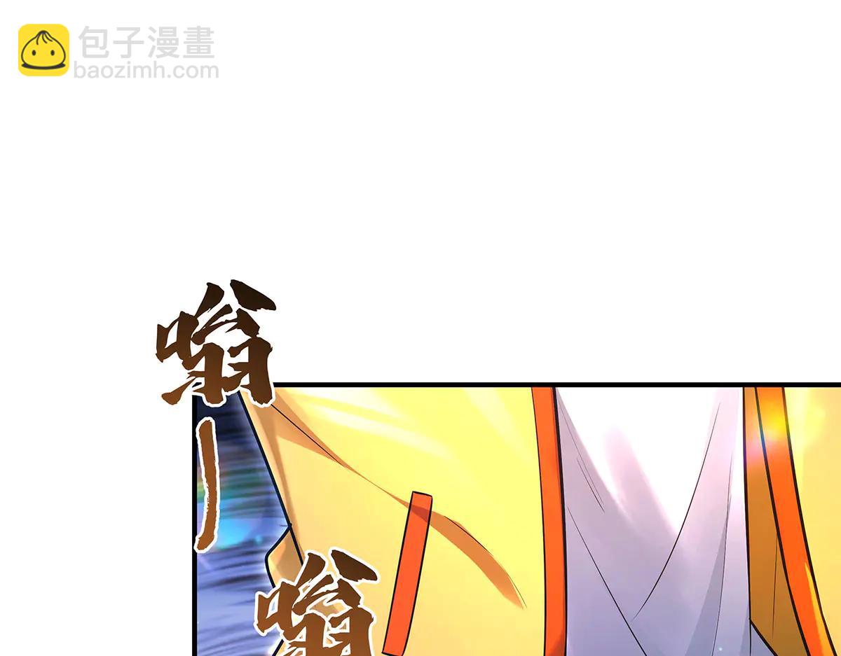 第347话 抽丝剥茧(1/3)-第349话