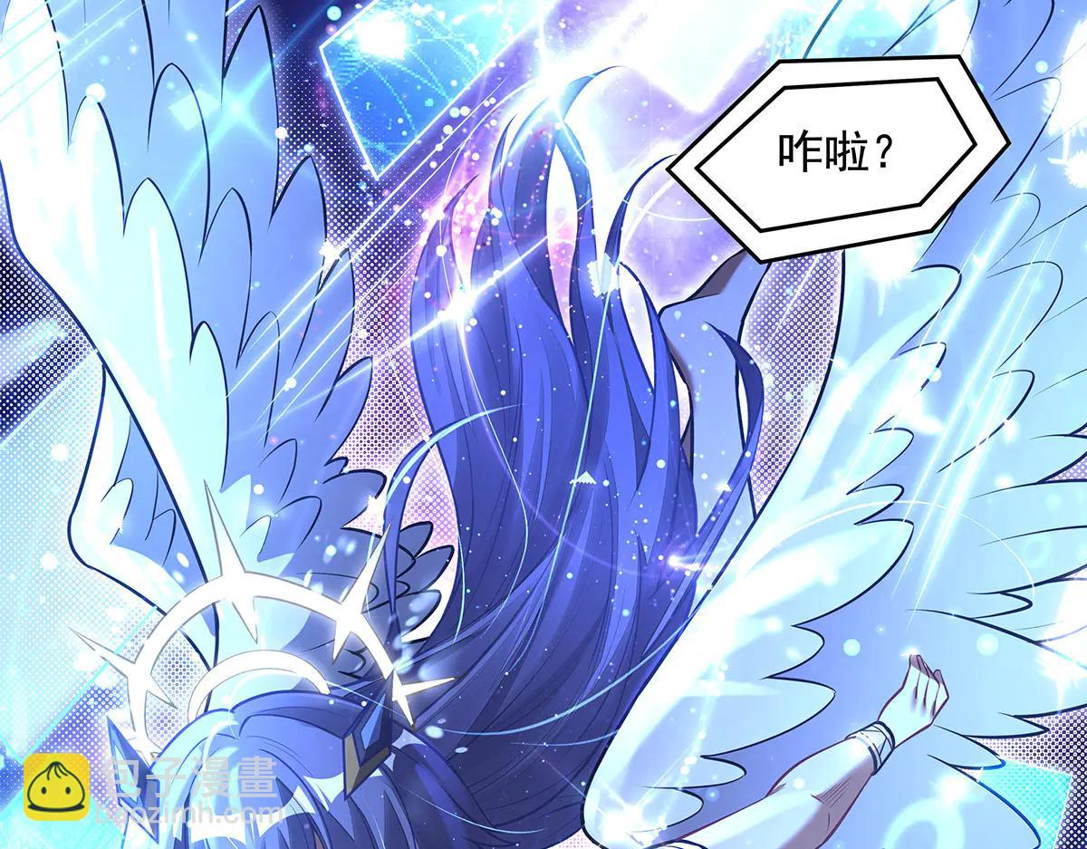 第347话 抽丝剥茧(1/3)-第349话