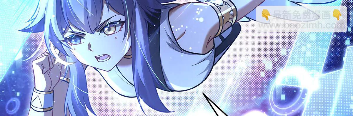 第347话 抽丝剥茧(1/3)-第349话