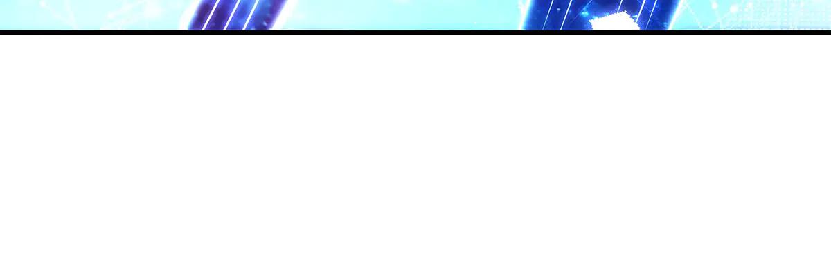 第347话 抽丝剥茧(1/3)-第349话