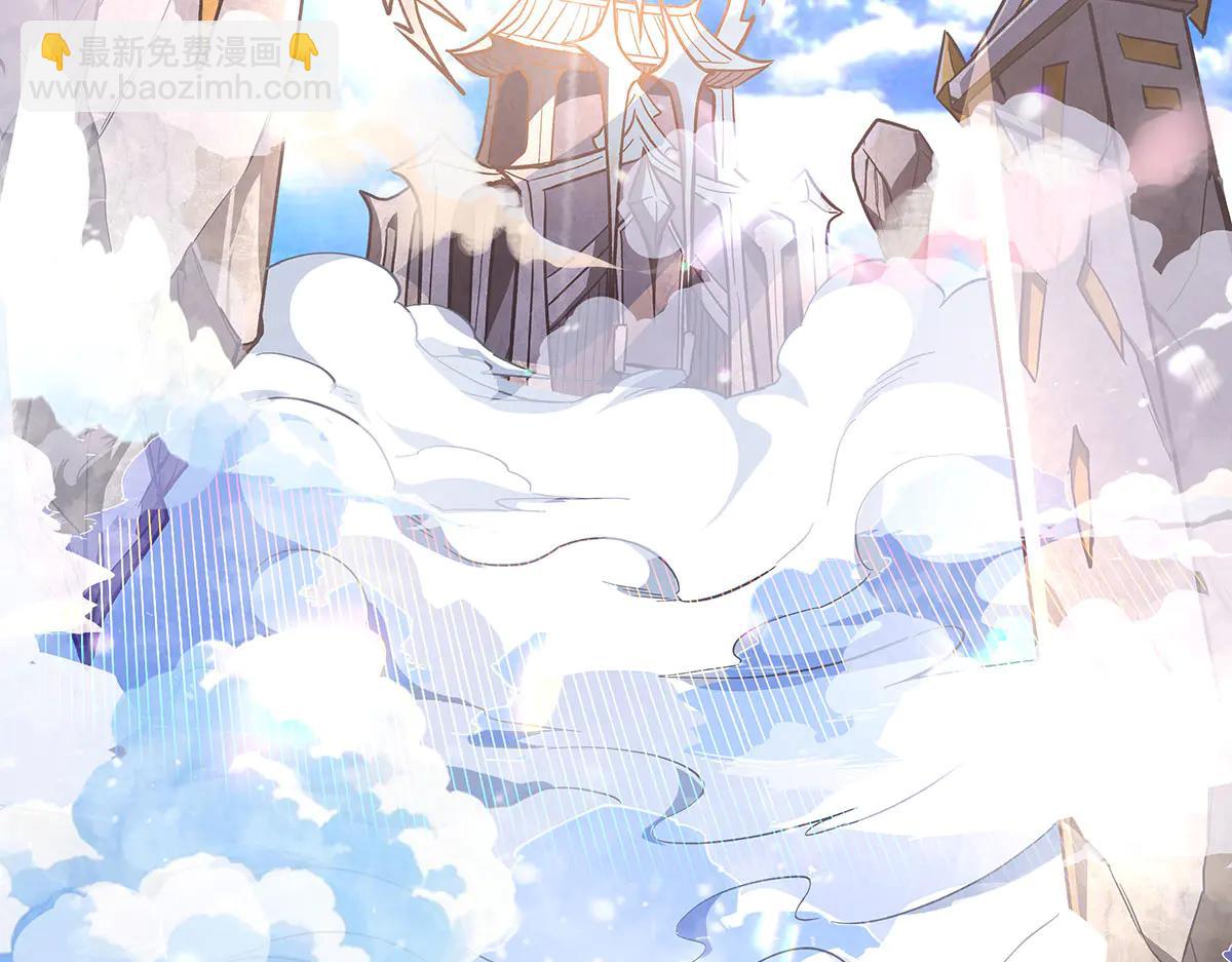 第347话 抽丝剥茧(1/3)-第349话