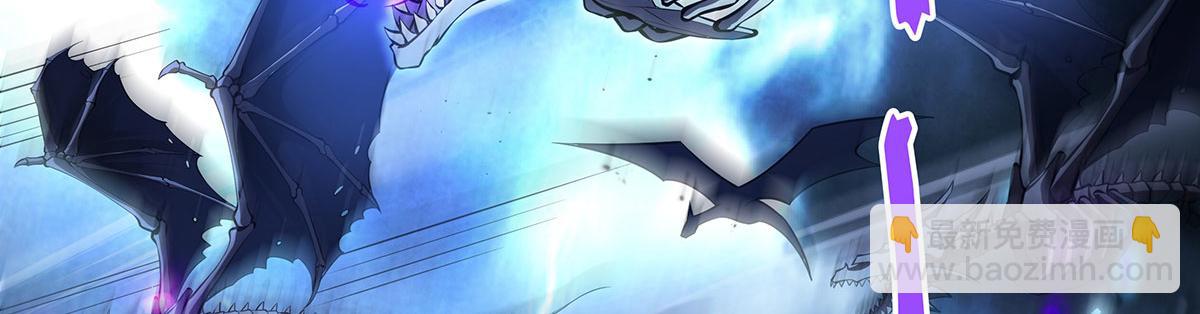 第349话 小师叔的实践教学(1/4)-第351话