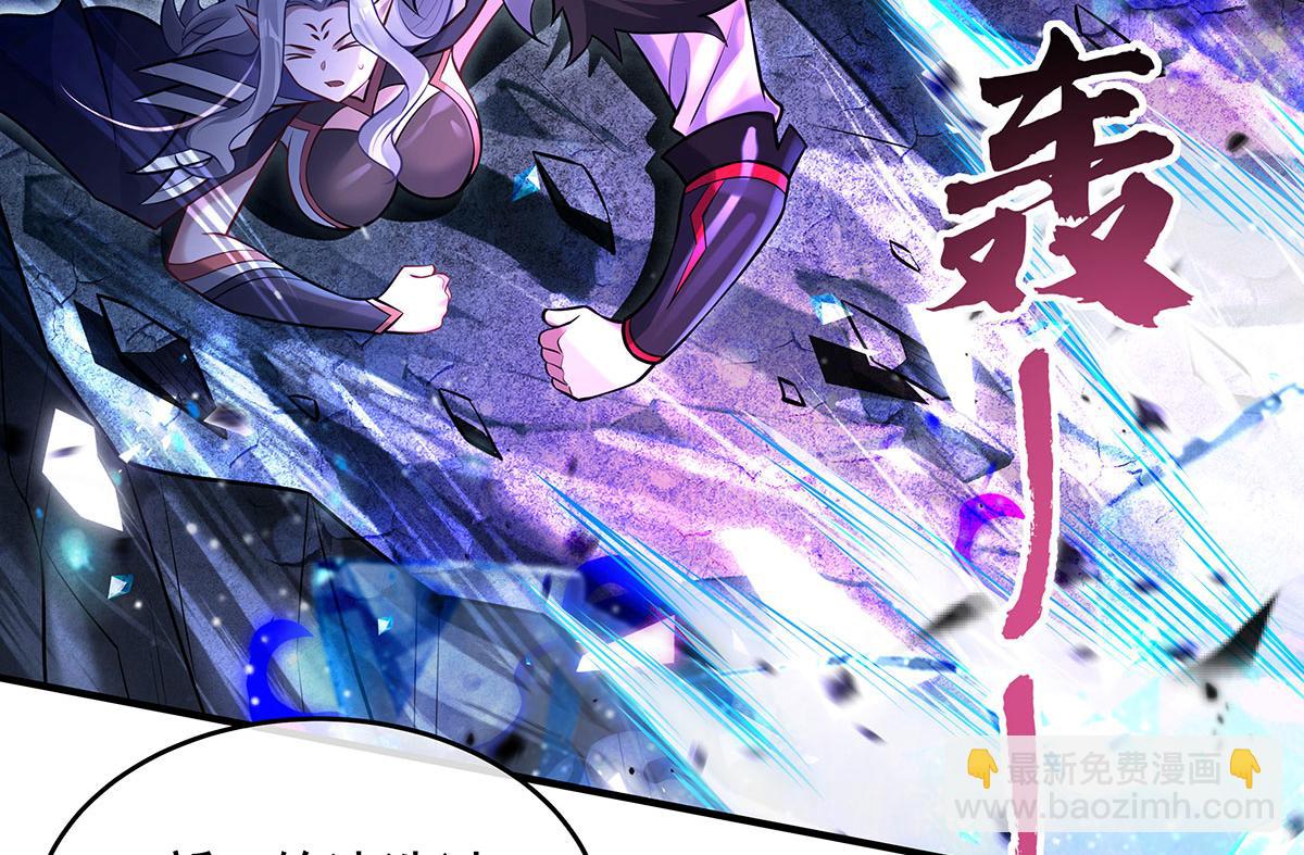 第349话 小师叔的实践教学(1/4)-第351话