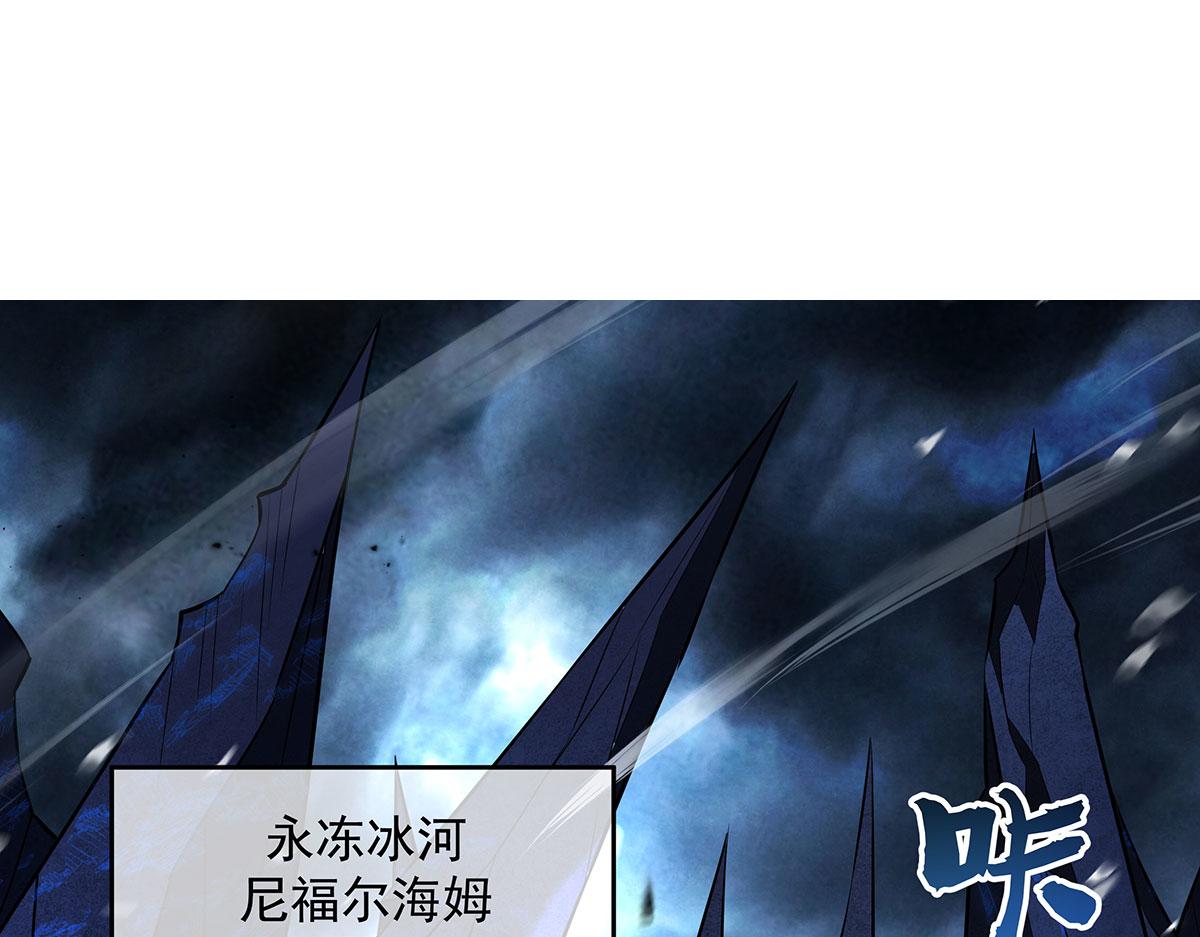 第349话 小师叔的实践教学(1/4)-第351话