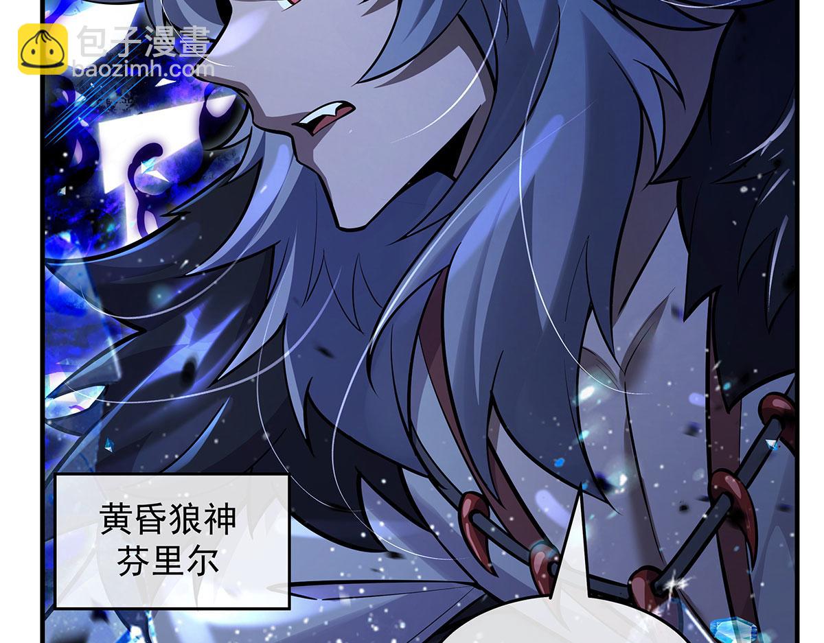 第349话 小师叔的实践教学(1/4)-第351话