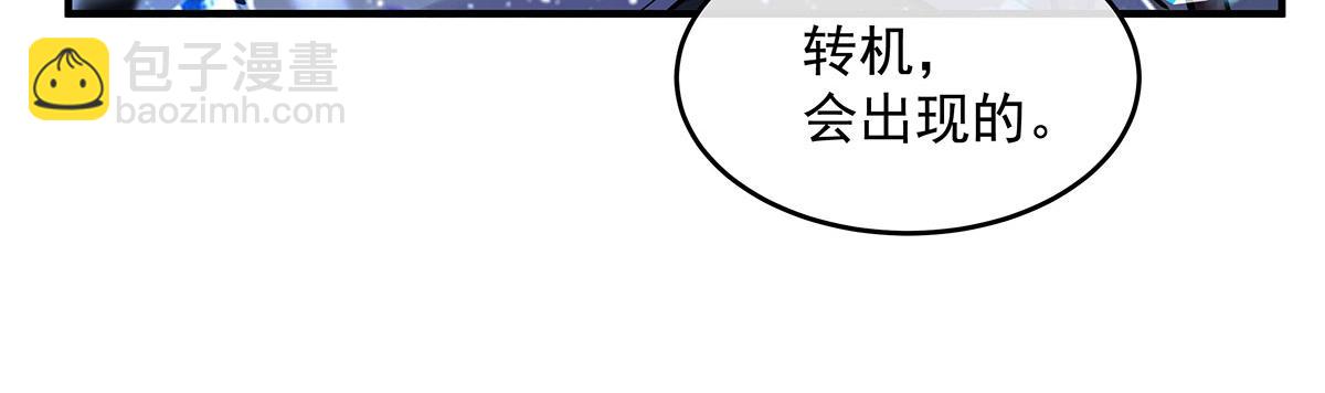 第349话 小师叔的实践教学(1/4)-第351话
