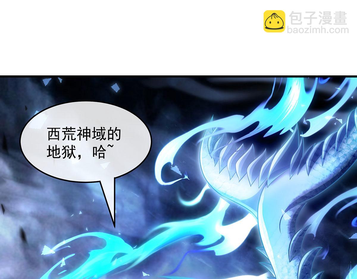 第349话 小师叔的实践教学(1/4)-第351话