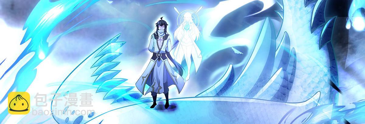 第349话 小师叔的实践教学(1/4)-第351话