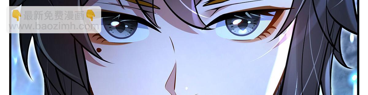 第349话 小师叔的实践教学(1/4)-第351话