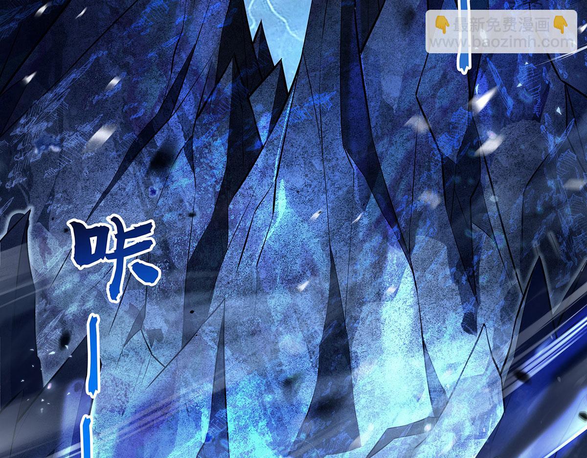 第349话 小师叔的实践教学(1/4)-第351话