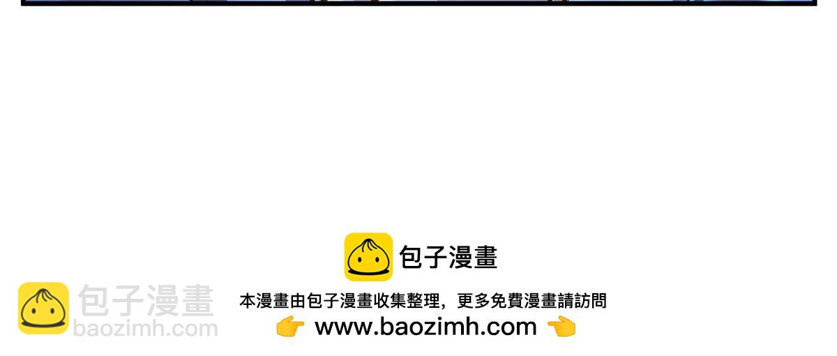第349话 小师叔的实践教学(1/4)-第351话