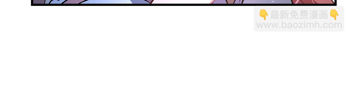 第351话 神相融合(1/4)-第353话