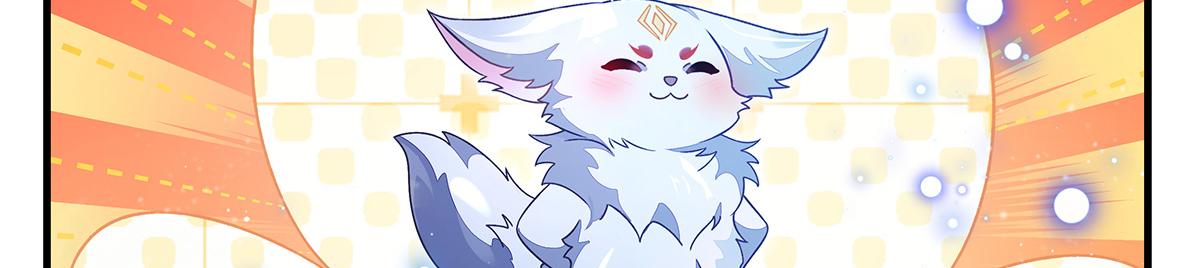 第351话 神相融合(1/4)-第353话