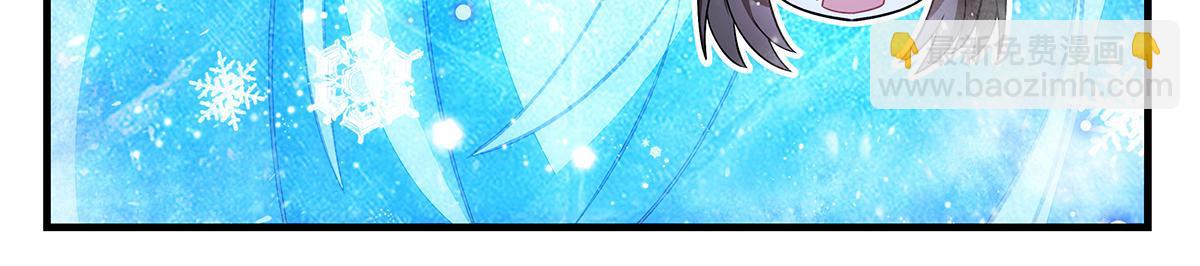 第351话 神相融合(1/4)-第353话