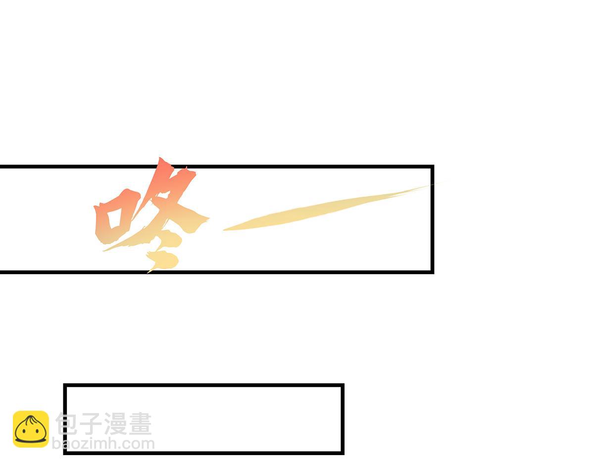 第351话 神相融合(1/4)-第353话