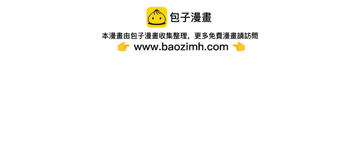 第351话 神相融合(1/4)-第353话
