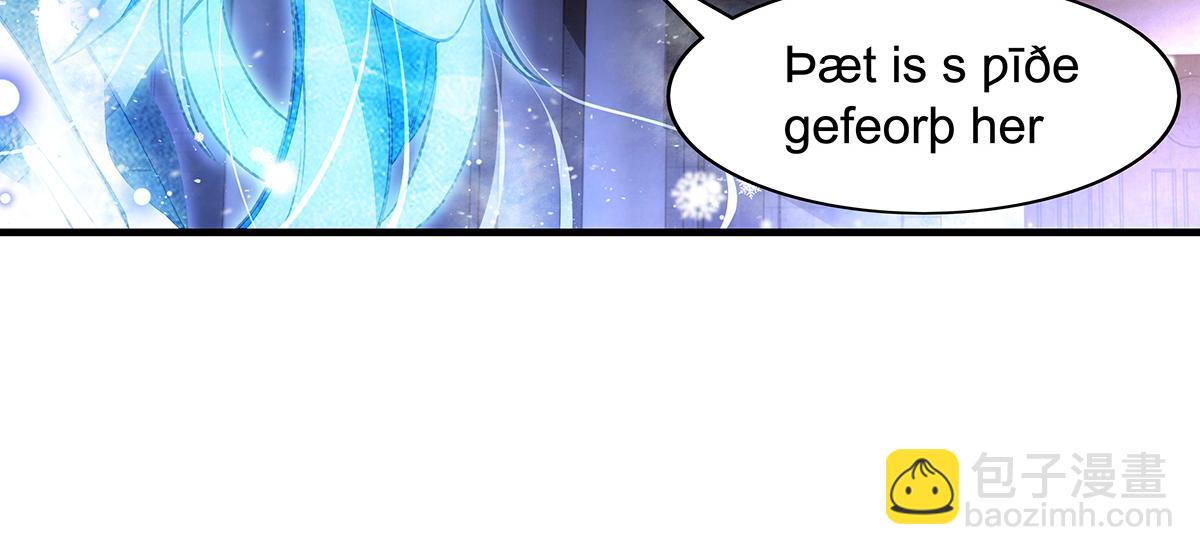 第351话 神相融合(1/4)-第353话