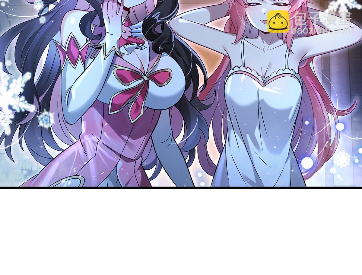第351话 神相融合(1/4)-第353话