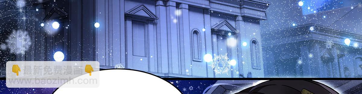 第351话 神相融合(1/4)-第353话