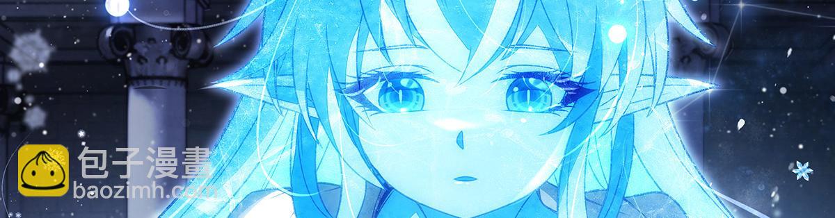 第351话 神相融合(1/4)-第353话