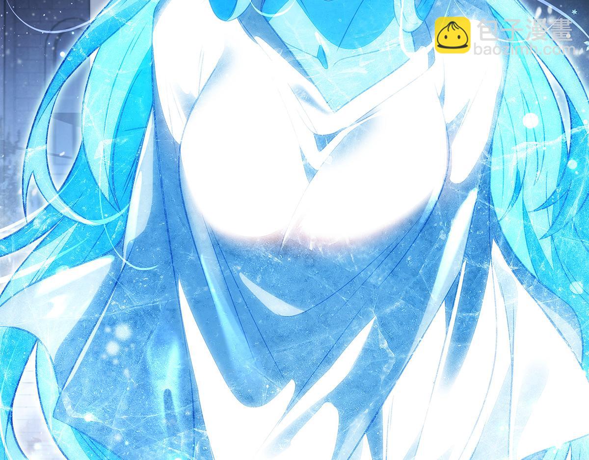 第351话 神相融合(1/4)-第353话