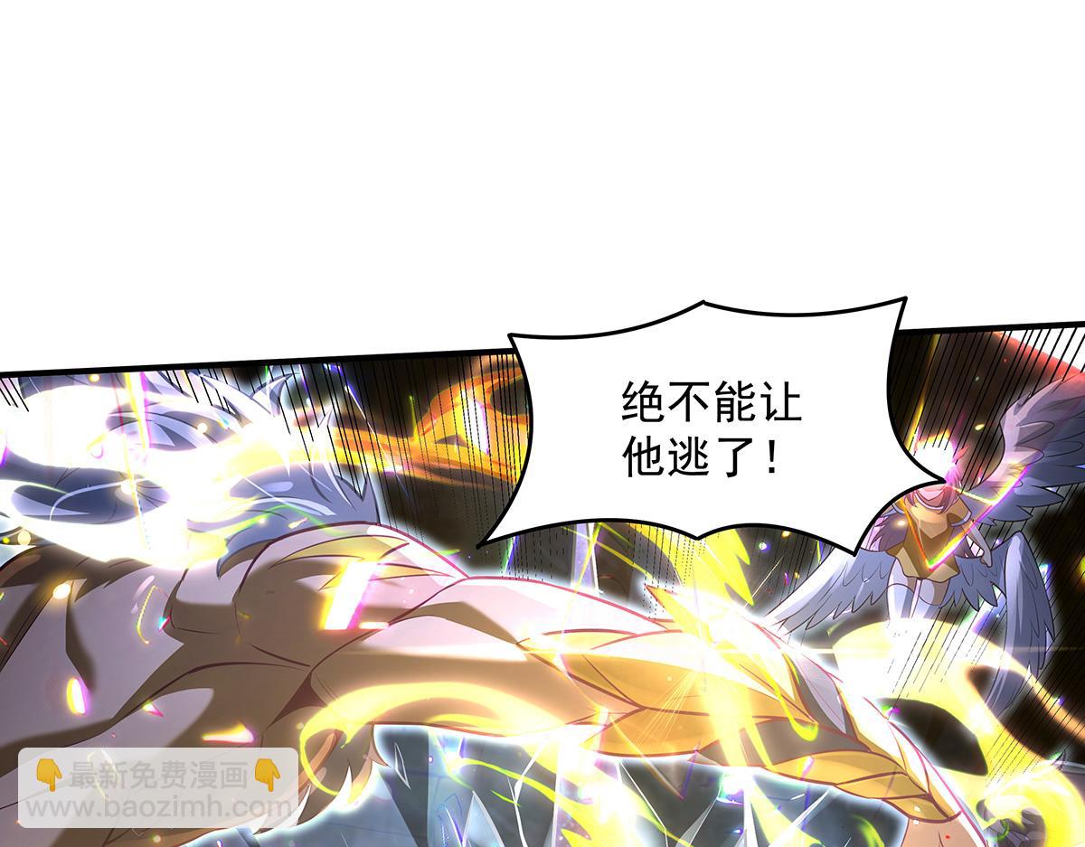 第353话 重返九幽(1/4)-第355话