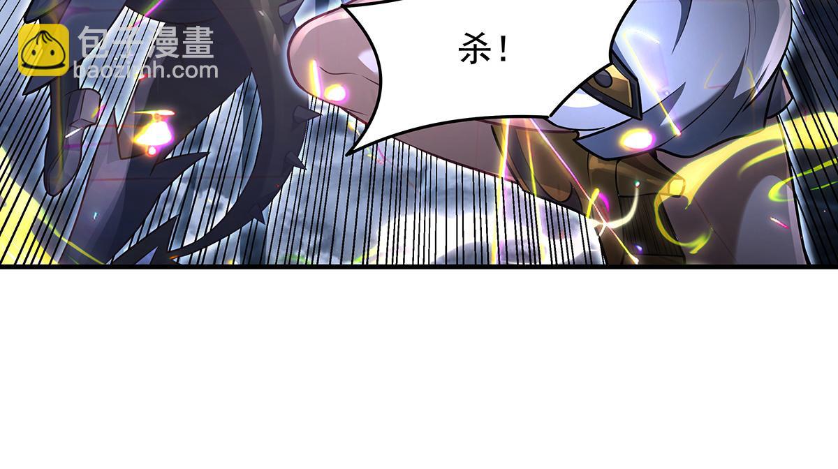 第353话 重返九幽(1/4)-第355话